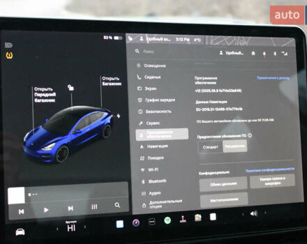 Синій Тесла Модель 3, об'ємом двигуна 0 л та пробігом 74 тис. км за 25700 $, фото 26 на Automoto.ua