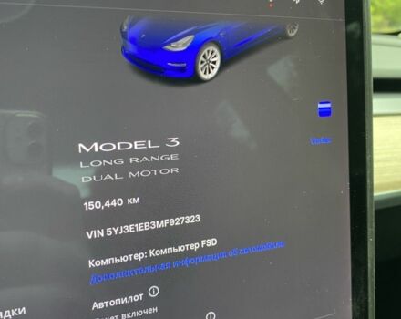 Синій Тесла Модель 3, об'ємом двигуна 0 л та пробігом 150 тис. км за 20000 $, фото 7 на Automoto.ua