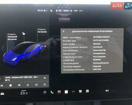 Синий Тесла Модель 3, объемом двигателя 0 л и пробегом 70 тыс. км за 25200 $, фото 7 на Automoto.ua