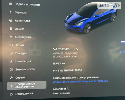 Синій Тесла Модель 3, об'ємом двигуна 0 л та пробігом 19 тис. км за 28500 $, фото 13 на Automoto.ua