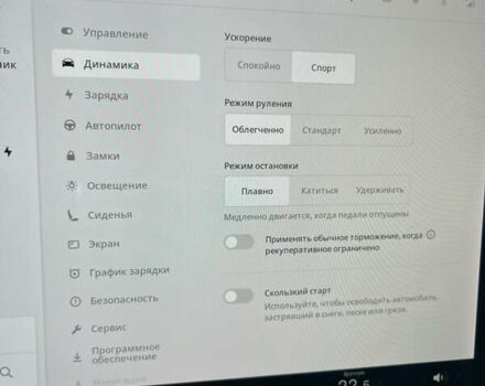 Синій Тесла Модель 3, об'ємом двигуна 0 л та пробігом 87 тис. км за 23000 $, фото 15 на Automoto.ua