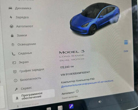 Синий Тесла Модель 3, объемом двигателя 0 л и пробегом 172 тыс. км за 18999 $, фото 31 на Automoto.ua