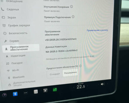 Синій Тесла Модель 3, об'ємом двигуна 0 л та пробігом 87 тис. км за 23000 $, фото 14 на Automoto.ua