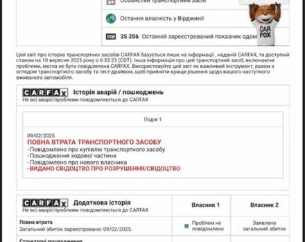 Синій Тесла Модель 3, об'ємом двигуна 0 л та пробігом 57 тис. км за 22000 $, фото 5 на Automoto.ua