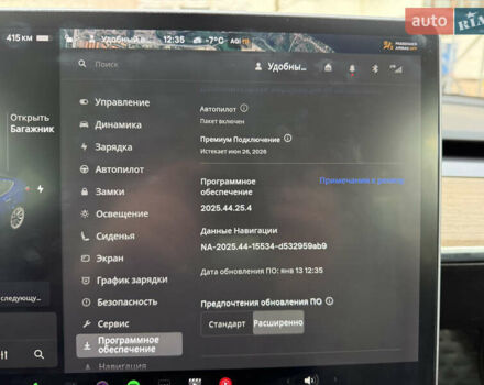 Синій Тесла Модель 3, об'ємом двигуна 0 л та пробігом 34 тис. км за 23000 $, фото 15 на Automoto.ua