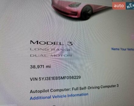 Синий Тесла Модель 3, объемом двигателя 0 л и пробегом 60 тыс. км за 15000 $, фото 12 на Automoto.ua