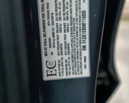 Синий Тесла Модель 3, объемом двигателя 0 л и пробегом 103 тыс. км за 20900 $, фото 7 на Automoto.ua