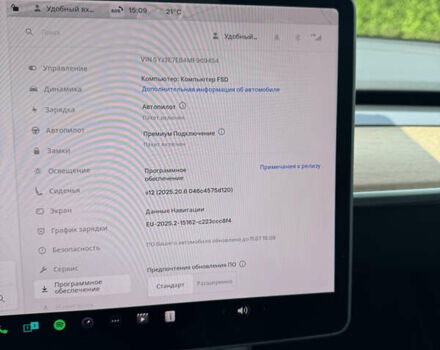 Синий Тесла Модель 3, объемом двигателя 0 л и пробегом 75 тыс. км за 21900 $, фото 41 на Automoto.ua
