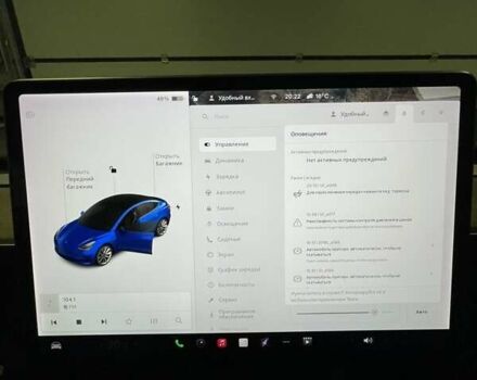 Синий Тесла Модель 3, объемом двигателя 0 л и пробегом 39 тыс. км за 20500 $, фото 15 на Automoto.ua