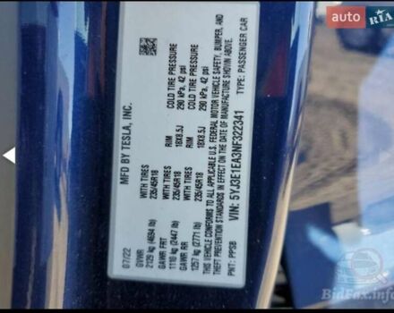 Синій Тесла Модель 3, об'ємом двигуна 0 л та пробігом 56 тис. км за 14500 $, фото 10 на Automoto.ua