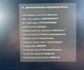 Синій Тесла Модель 3, об'ємом двигуна 0 л та пробігом 89 тис. км за 17800 $, фото 5 на Automoto.ua
