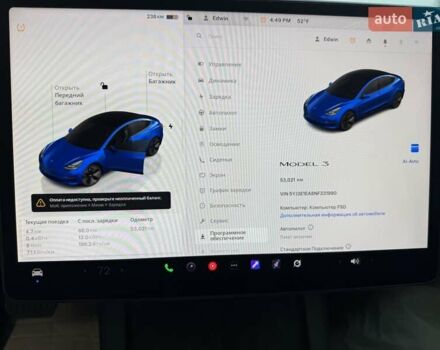 Тесла Модель 3 2022 у Умани на Automoto.ua Синій Тесла Модель 3, об'ємом двигуна 0 л та пробігом 53 тис. км за 19700 $, фото 22 на Automoto.ua
