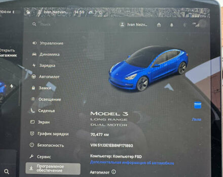 Тесла Модель 3 2022 у Києві на Automoto.ua Синій Тесла Модель 3, об'ємом двигуна 0 л та пробігом 70 тис. км за 21500 $, фото 17 на Automoto.ua