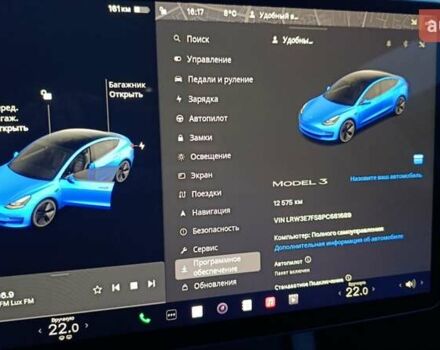Синій Тесла Модель 3, об'ємом двигуна 0 л та пробігом 13 тис. км за 23999 $, фото 24 на Automoto.ua