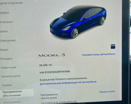 Синий Тесла Модель 3, объемом двигателя 0 л и пробегом 35 тыс. км за 17500 $, фото 25 на Automoto.ua