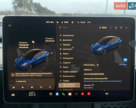 Синий Тесла Модель 3, объемом двигателя 0 л и пробегом 35 тыс. км за 22000 $, фото 47 на Automoto.ua