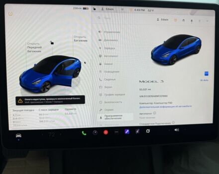Тесла Модель 3 2022 у Умани на Automoto.ua Синій Тесла Модель 3, об'ємом двигуна 0 л та пробігом 53 тис. км за 19700 $, фото 6 на Automoto.ua