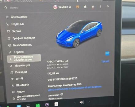 Синій Тесла Модель 3, об'ємом двигуна 0 л та пробігом 177 тис. км за 18700 $, фото 17 на Automoto.ua