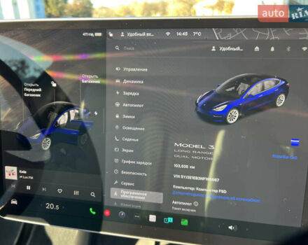 Синий Тесла Модель 3, объемом двигателя 0 л и пробегом 102 тыс. км за 23000 $, фото 20 на Automoto.ua