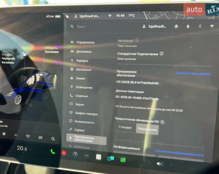 Синий Тесла Модель 3, объемом двигателя 0 л и пробегом 102 тыс. км за 23000 $, фото 19 на Automoto.ua