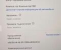 Синій Тесла Модель 3, об'ємом двигуна 0 л та пробігом 67 тис. км за 19999 $, фото 6 на Automoto.ua