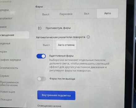 Синій Тесла Модель 3, об'ємом двигуна 0 л та пробігом 73 тис. км за 25500 $, фото 23 на Automoto.ua