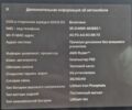 Синій Тесла Модель 3, об'ємом двигуна 0 л та пробігом 101 тис. км за 17999 $, фото 8 на Automoto.ua