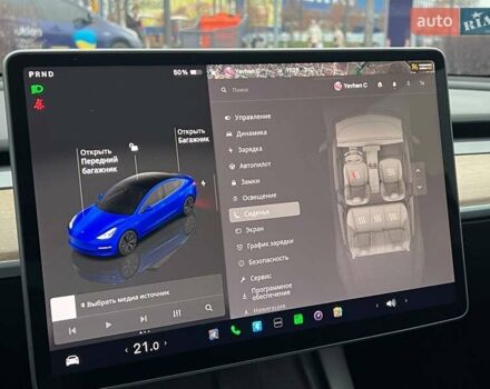 Синий Тесла Модель 3, объемом двигателя 0 л и пробегом 177 тыс. км за 18990 $, фото 34 на Automoto.ua