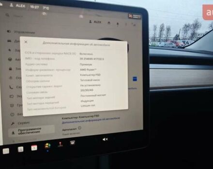 Синій Тесла Модель 3, об'ємом двигуна 0 л та пробігом 121 тис. км за 19500 $, фото 13 на Automoto.ua