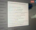 Синий Тесла Модель 3, объемом двигателя 0 л и пробегом 68 тыс. км за 18800 $, фото 13 на Automoto.ua