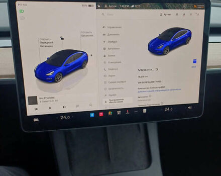 Тесла Модель 3 2022 в Первомайск на Automoto.ua Синий Тесла Модель 3, объемом двигателя 0 л и пробегом 77 тыс. км за 20400 $, фото 9 на Automoto.ua