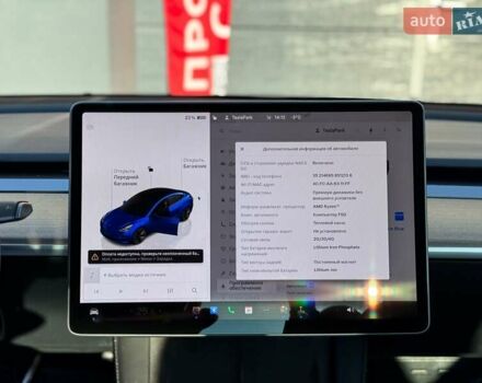 Синій Тесла Модель 3, об'ємом двигуна 0 л та пробігом 35 тис. км за 23999 $, фото 22 на Automoto.ua