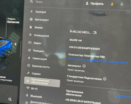 Синій Тесла Модель 3, об'ємом двигуна 0 л та пробігом 56 тис. км за 17900 $, фото 7 на Automoto.ua