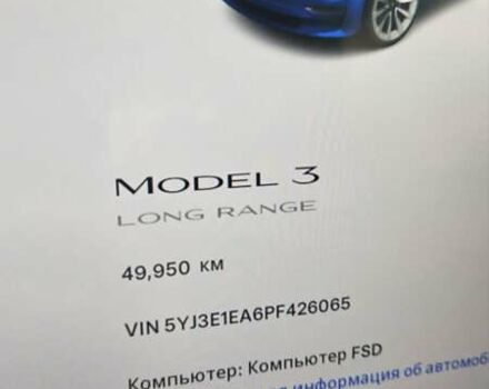 Тесла Модель 3 2022 в Львове на Automoto.ua Синий Тесла Модель 3, объемом двигателя 0 л и пробегом 49 тыс. км за 18900 $, фото 7 на Automoto.ua