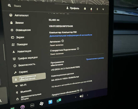 Синій Тесла Модель 3, об'ємом двигуна 0 л та пробігом 52 тис. км за 18549 $, фото 15 на Automoto.ua