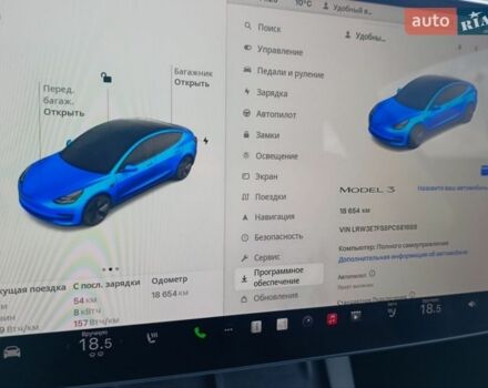 Синій Тесла Модель 3, об'ємом двигуна 0 л та пробігом 18 тис. км за 23500 $, фото 38 на Automoto.ua