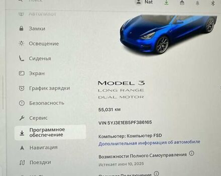 Синій Тесла Модель 3, об'ємом двигуна 0 л та пробігом 55 тис. км за 24000 $, фото 20 на Automoto.ua