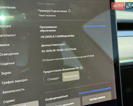 Синій Тесла Модель 3, об'ємом двигуна 0 л та пробігом 55 тис. км за 24400 $, фото 32 на Automoto.ua