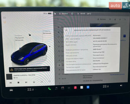 Синій Тесла Модель 3, об'ємом двигуна 0 л та пробігом 26 тис. км за 20222 $, фото 15 на Automoto.ua