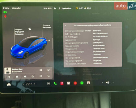Синий Тесла Модель 3, объемом двигателя 0 л и пробегом 31 тыс. км за 23500 $, фото 24 на Automoto.ua