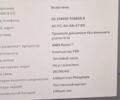 Синій Тесла Модель 3, об'ємом двигуна 0 л та пробігом 67 тис. км за 23999 $, фото 6 на Automoto.ua