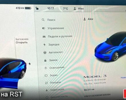 Синій Тесла Модель 3, об'ємом двигуна 0 л та пробігом 68 тис. км за 27500 $, фото 12 на Automoto.ua