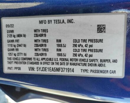 Синий Тесла Модель 3, объемом двигателя 0 л и пробегом 234 тыс. км за 11500 $, фото 9 на Automoto.ua