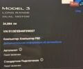 Синий Тесла Модель 3, объемом двигателя 0 л и пробегом 35 тыс. км за 23000 $, фото 14 на Automoto.ua