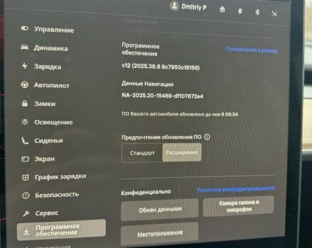Синий Тесла Модель 3, объемом двигателя 0 л и пробегом 56 тыс. км за 22000 $, фото 23 на Automoto.ua