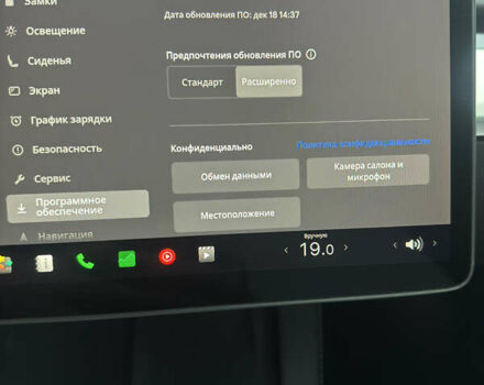 Синий Тесла Модель 3, объемом двигателя 0 л и пробегом 43 тыс. км за 25999 $, фото 12 на Automoto.ua