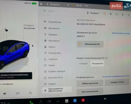 Синій Тесла Модель 3, об'ємом двигуна 0 л та пробігом 52 тис. км за 24000 $, фото 17 на Automoto.ua