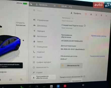 Синій Тесла Модель 3, об'ємом двигуна 0 л та пробігом 52 тис. км за 24000 $, фото 18 на Automoto.ua