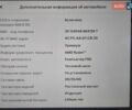 Синий Тесла Модель 3, объемом двигателя 0 л и пробегом 30 тыс. км за 25499 $, фото 48 на Automoto.ua
