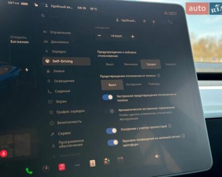 Синій Тесла Модель 3, об'ємом двигуна 0 л та пробігом 30 тис. км за 22200 $, фото 19 на Automoto.ua